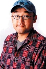 Foto de Fumihiko Tachiki