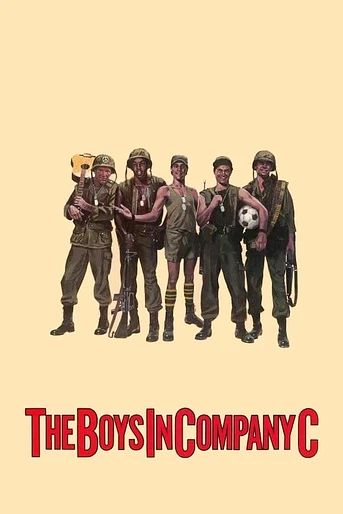 Poster de Los Chicos de la Compañía C