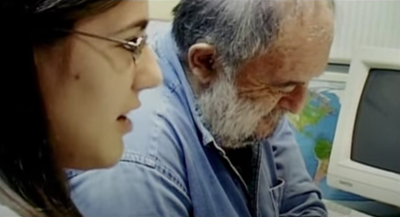 Imagen de Más Allá del Espejo