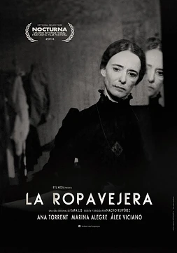 La Ropavejera