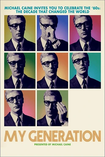 Poster de My Generation