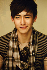 picture of actor Nickhun Horvejkul