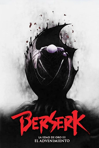 Poster de Berserk. La Edad de Oro III: Descent