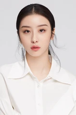 Foto de Zhao Xiaotang