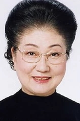 Foto de Toki Shiozawa