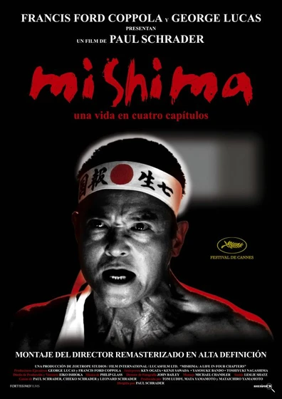 Imagen de mishima-una-vida-en-cuatro-capitulos (Cartel)
