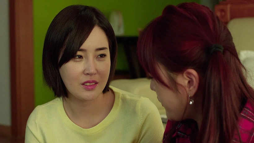 Imagen de Youthful Older Sister