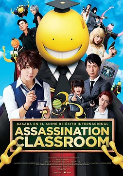 poster of movie Assassination Classroom