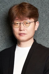 Foto de Yeon-Shick Shin
