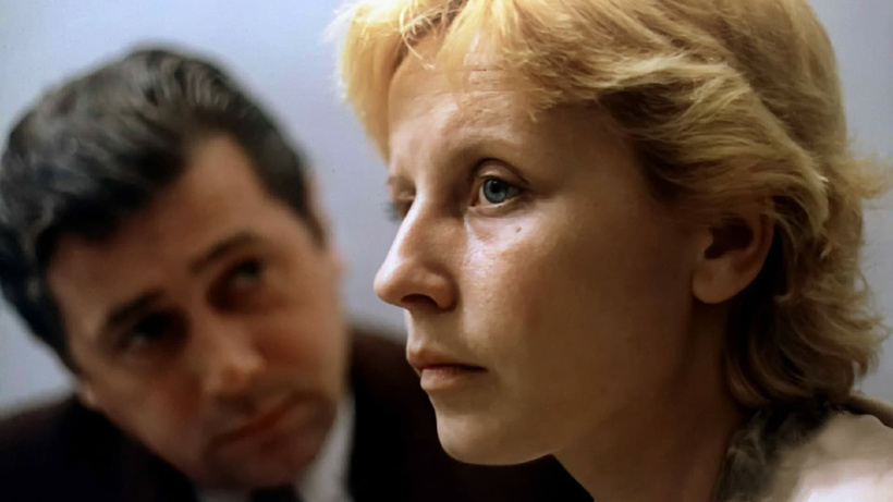 Imagen de El Interrogatorio