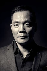 Foto de John Ching Tung