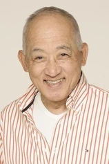 Foto de Kenji Mitamura