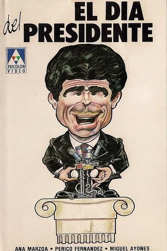 Poster de El Día del Presidente