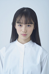 picture of actor Runa Nakashima