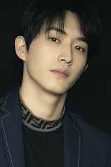 picture of actor Yôsuke Sugino