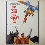 Carátula de la banda de sonido de Los dioses deben estar locos 2