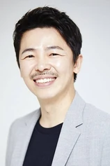 Foto de Young-Geun Hong