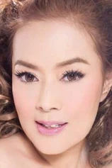 Foto de Naowarat Yuktanan