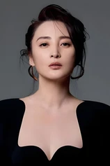 Foto de Jiang Qinqin