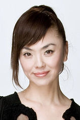 picture of actor Miyuki Matsuda