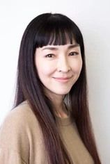 Foto de Kumiko Aso