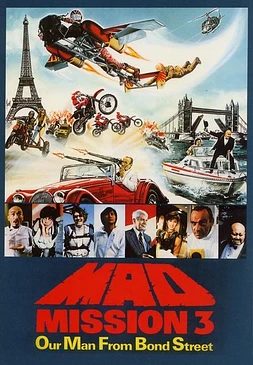 poster of movie 007 Nuestro hombre de Bond Street (Mad Mission 3)