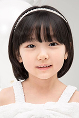 picture of actor Gi So-you