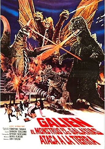 Poster de Galien, el monstruo de las galaxias ataca la Tierra