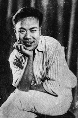 Foto de Dan Duyu