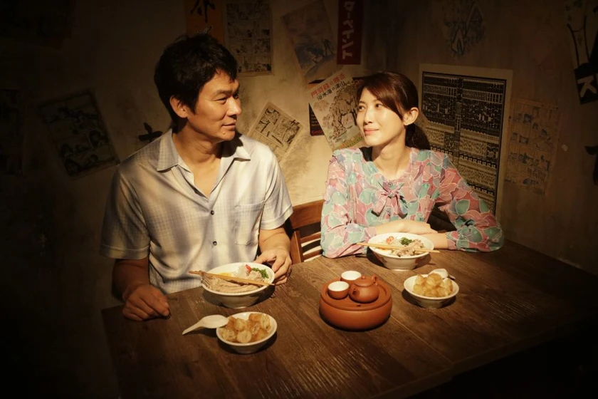 Tsuyoshi Ihara y Jeanette Aw en una-receta-familiar