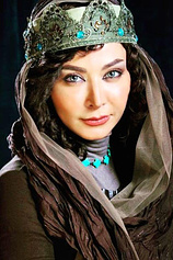 picture of actor Faghiheh Soltani
