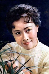 Foto de Huang Meiying