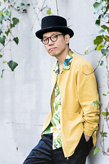 photo of person Hanaregumi