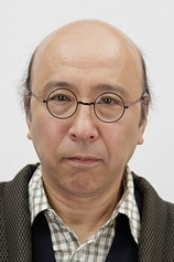 photo of person Taro Suwa