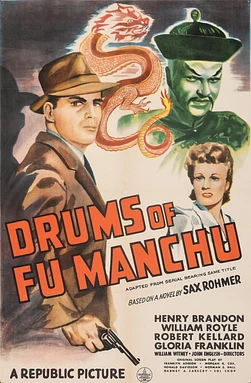 Drums of Fu Manchu