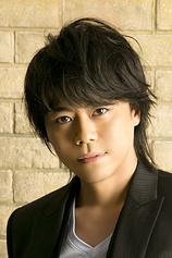 picture of actor Daisuke Namikawa
