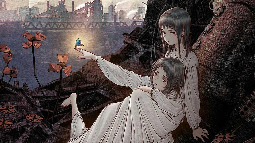 Imagen de Maboroshi