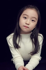 picture of actor Ye-rim Joo