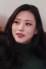 picture of actor Kim Hee-jeong