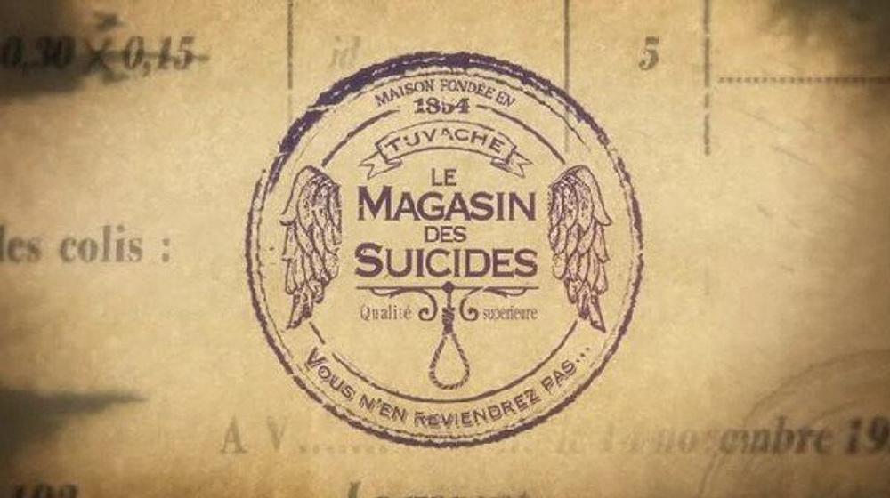 Imagen de The Suicide Shop (Títulos de crédito)