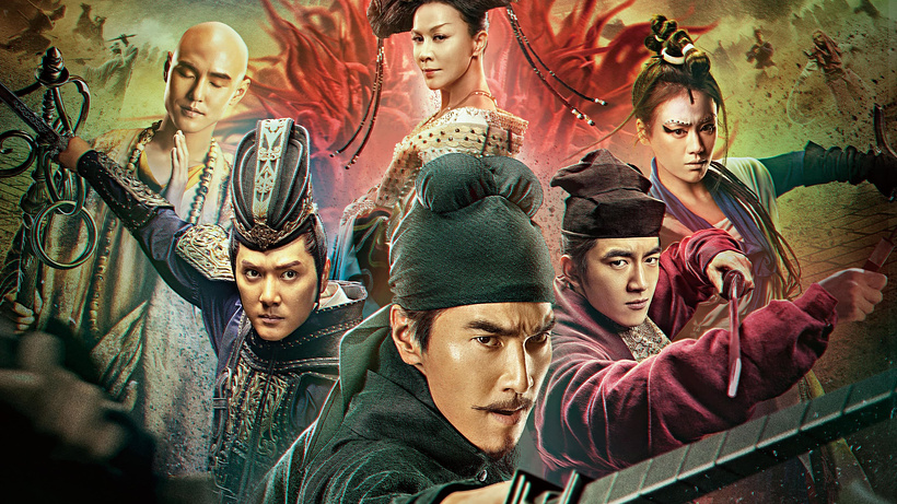 Imagen de Detective Dee and the Four Heavenly Kings