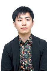 Foto de Minato Takano