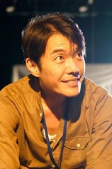 Foto de Spark Chen