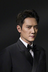 picture of actor Shaofeng Feng
