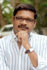 Foto de Kathir