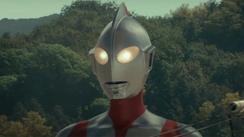 Imagen de shin-ultraman