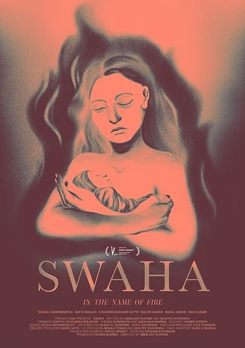 Poster de In the Name of Fire