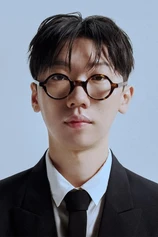 Foto de Kim Chun-chu