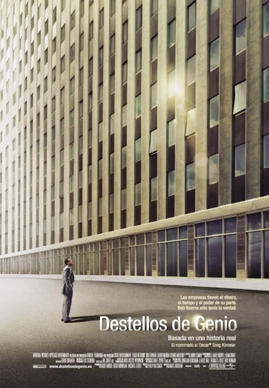 Imagen de destellos-de-genio (Cartel)