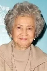 Foto de Yu-Yuen Tang